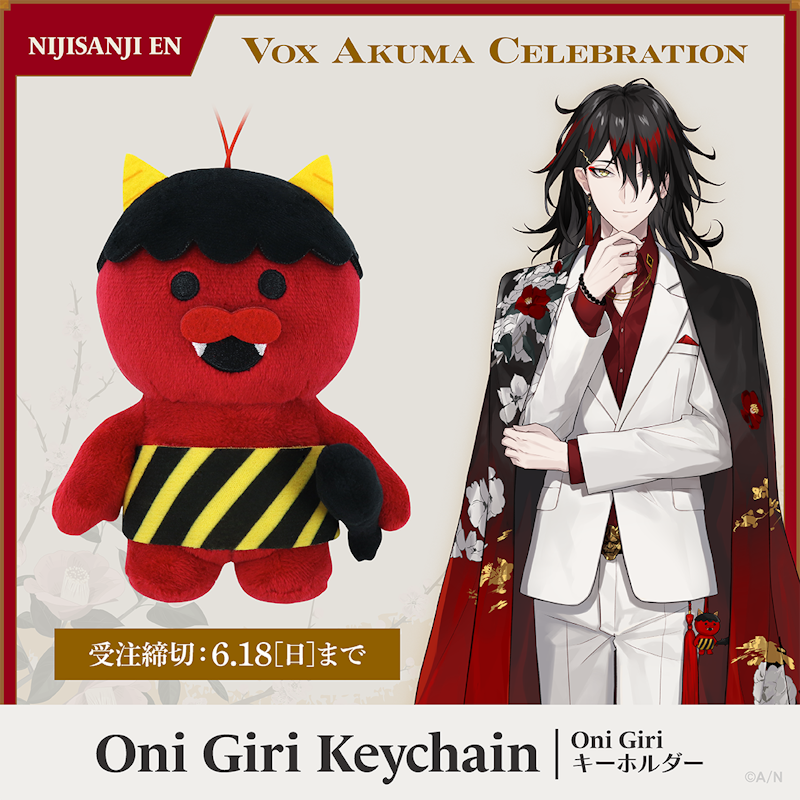 ヴォックス・アクマ(VTuberグループ「NIJISANJI EN」所属)の ヴォックス・アクマ(VTuberグループ「NIJISANJI EN」所属)の